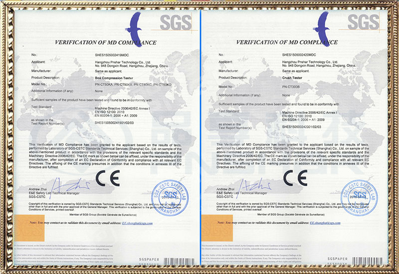 CE認證壓縮儀+抗壓試驗機