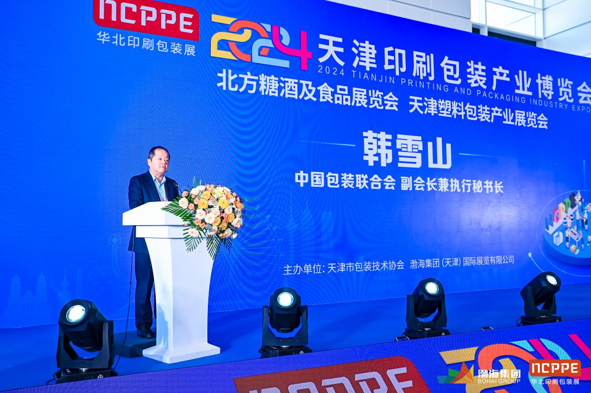 1725857552496207.jpg 1-240511133031134.jpg