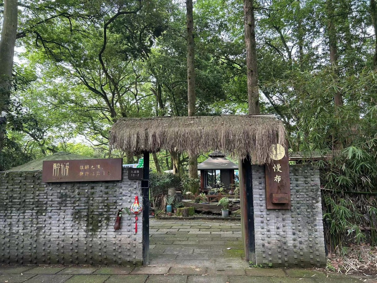 1725861902916425.jpg 1-2404201533324U.jpg