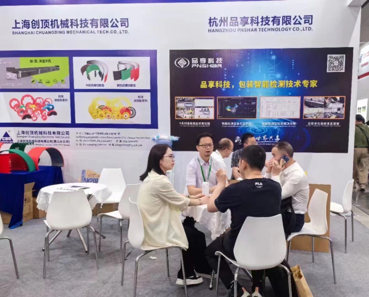 1725865332676391.jpg 1-2404151321491A.jpg