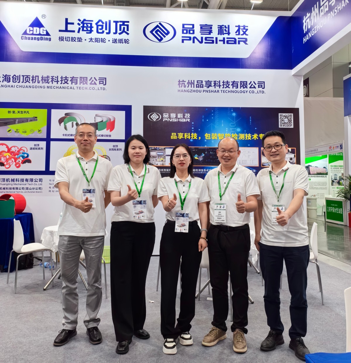 1725865708678121.jpg 1-24041513433D58.jpg