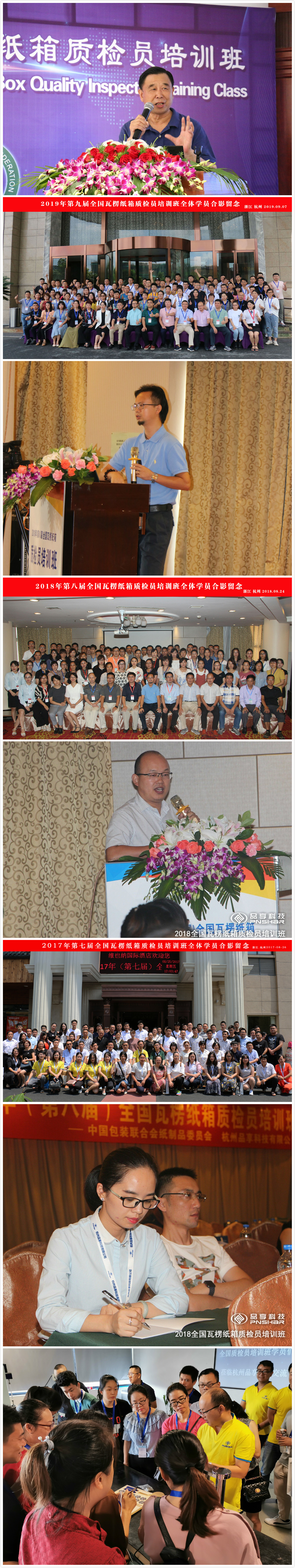 1726022916713210.jpg 24.jpg