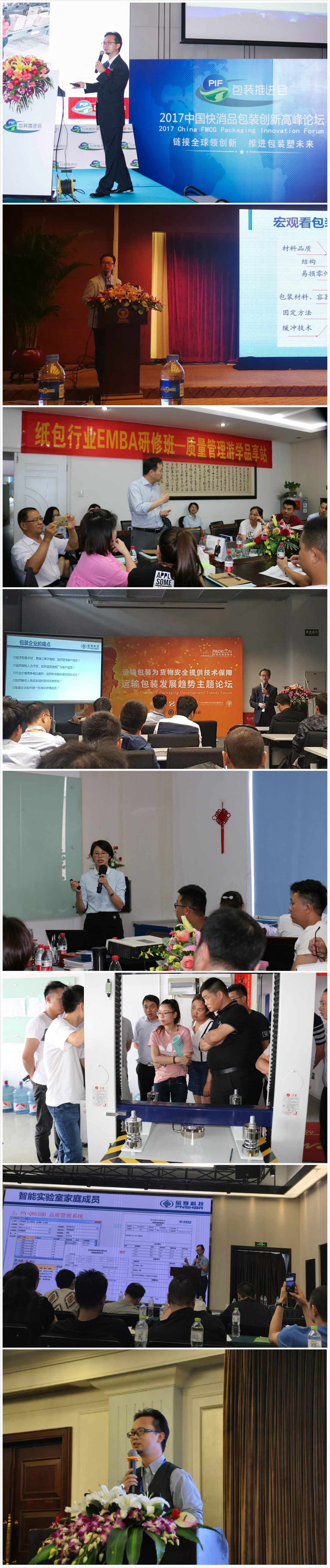 1726023033646859.jpg 25(1).jpg