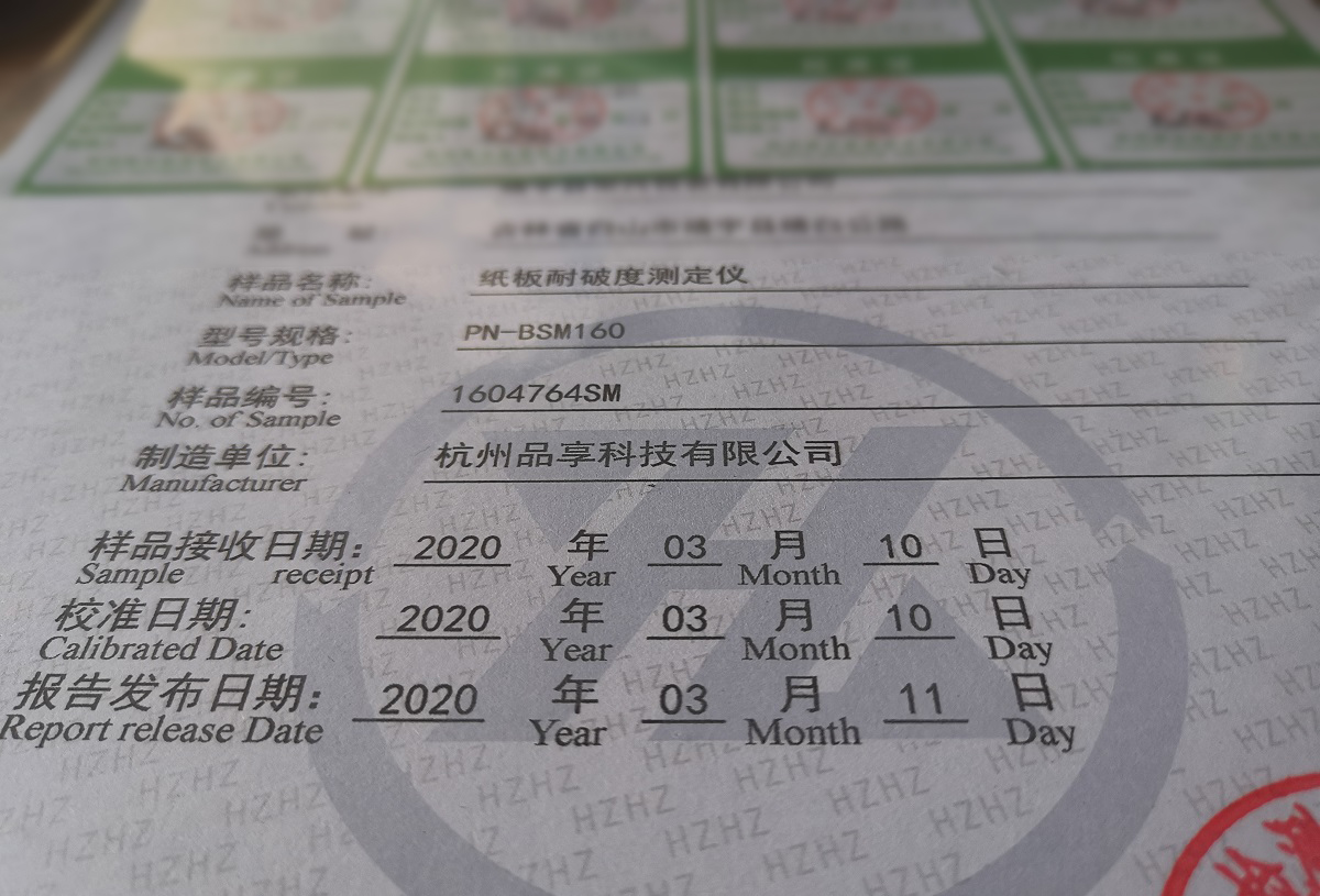 1726024250745225.jpg 5.jpg