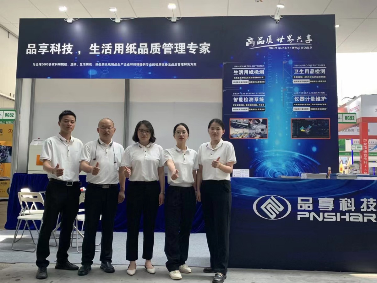 1726108886319630.jpg 1-23051G3452Ta.jpg