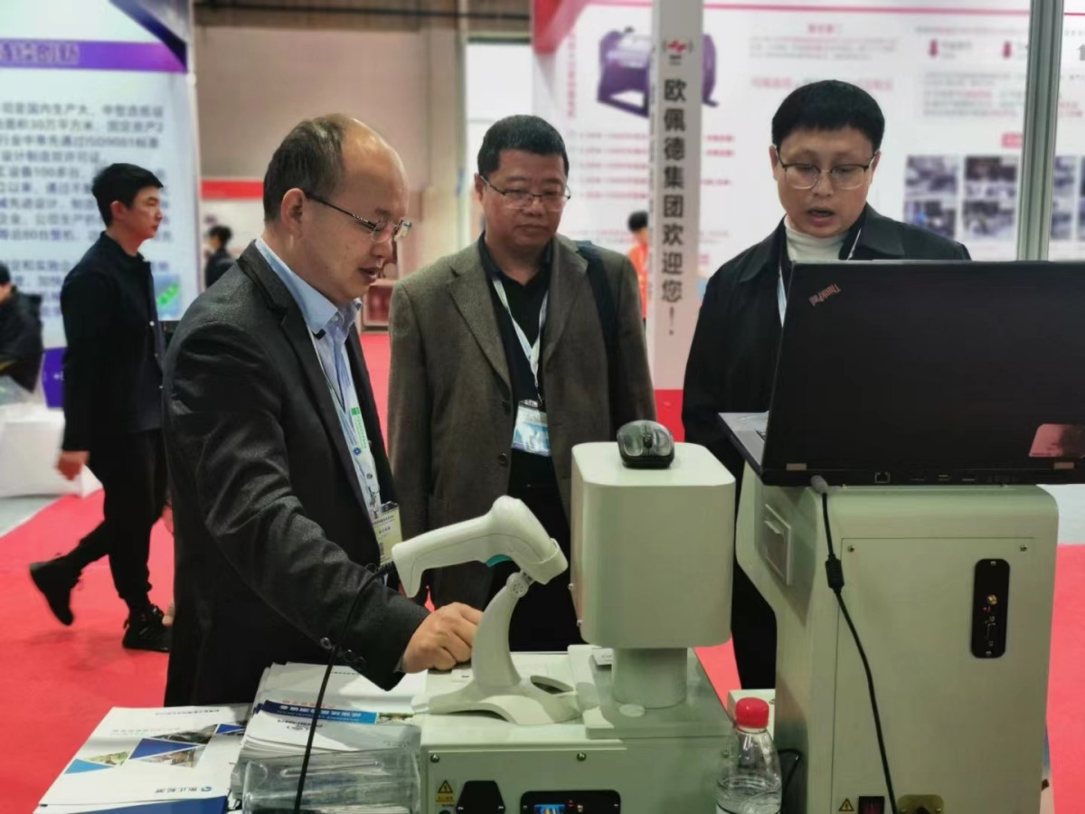 1726109534875307.jpg 1-23042G35559560.jpg