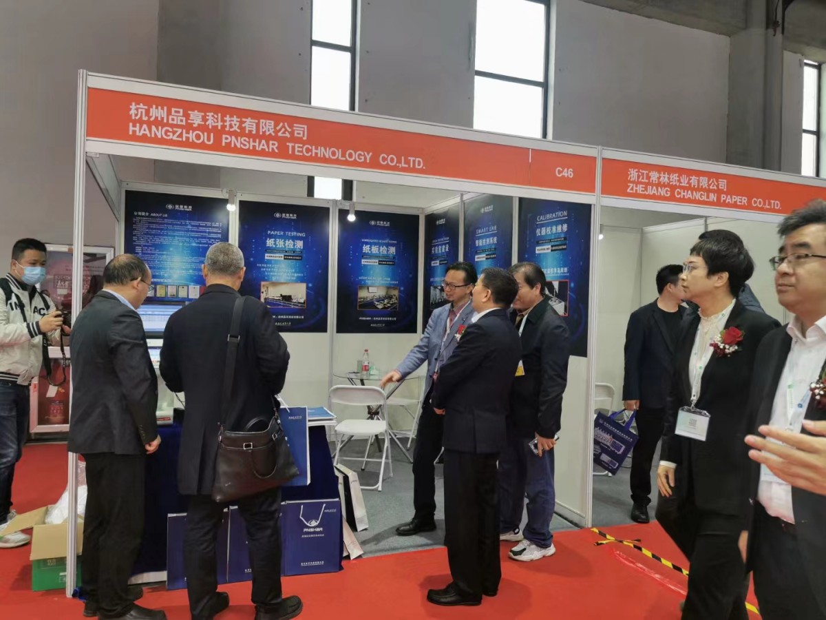 1726109676904348.jpg 1-23042G35929614.jpg