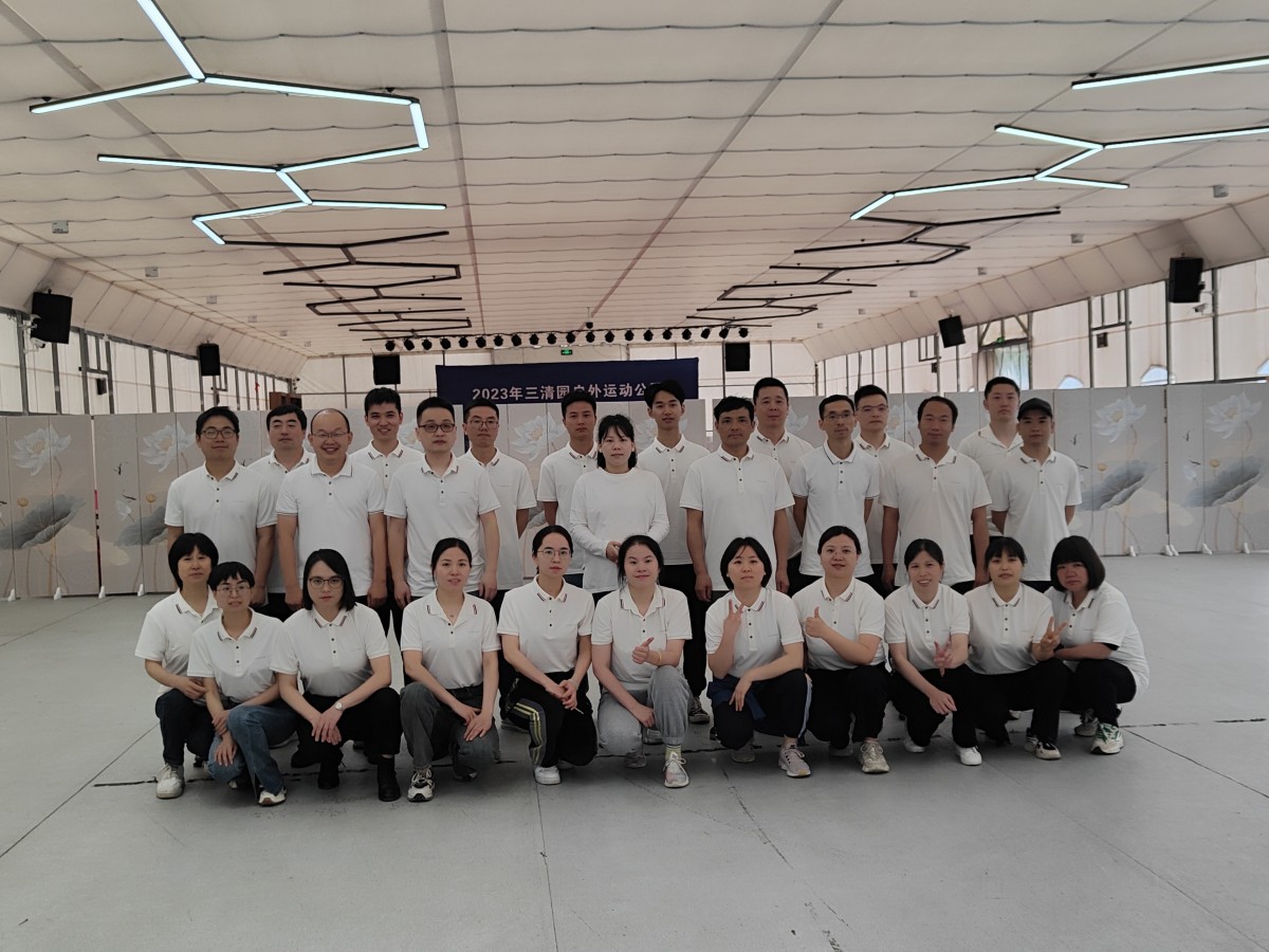 1726118645253312.jpg 1-230424150134A1.jpg