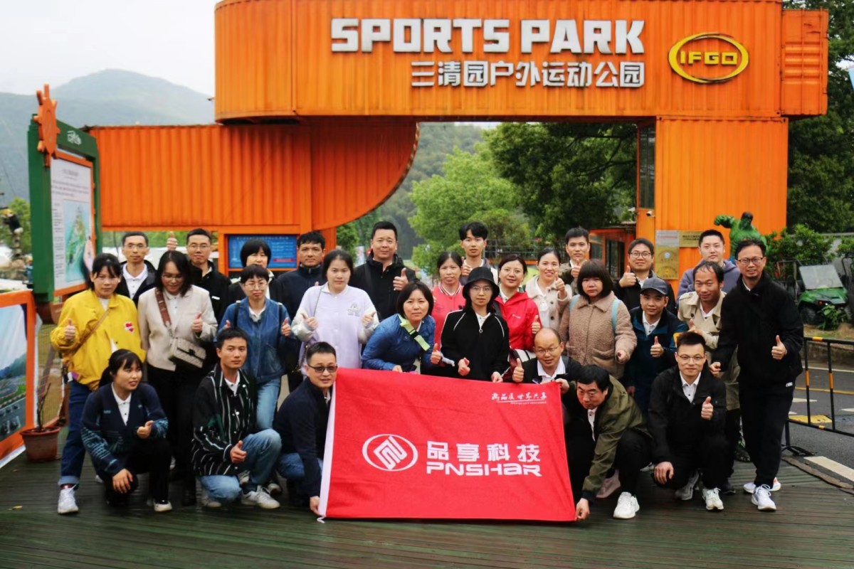 1726118825162247.jpg 1-230424151G2943.jpg