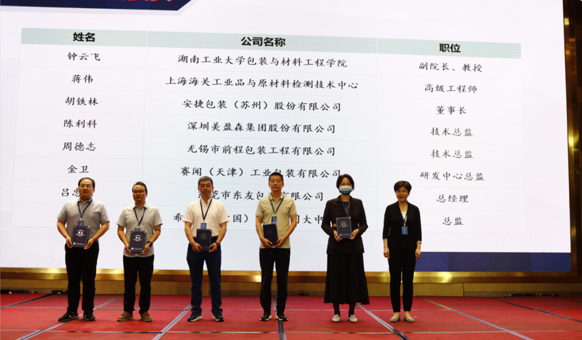 1726125801514607.jpg 1-22092914213HC.jpg