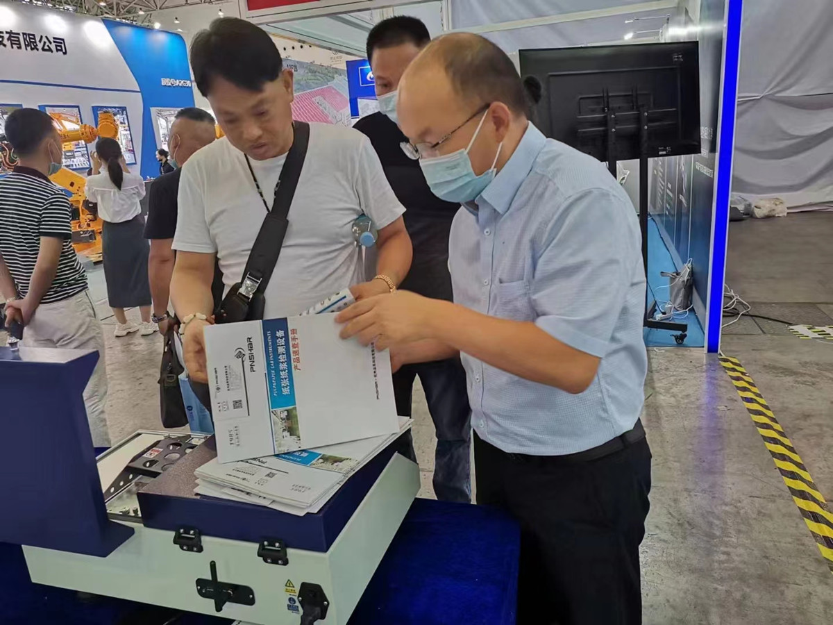 1726127936449069.jpg 1-220P2110403261.jpg