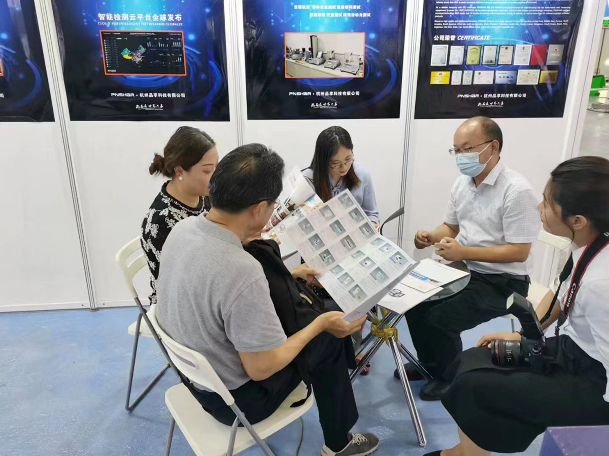 1726128197567767.jpg 1-220P20UP4O1.jpg