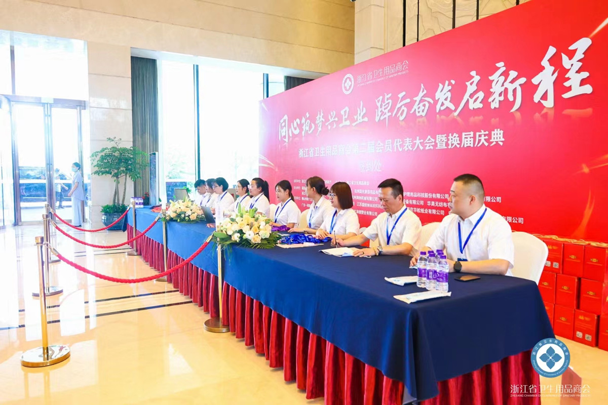 1726129183265991.jpg 1-220G20Z234634.jpg