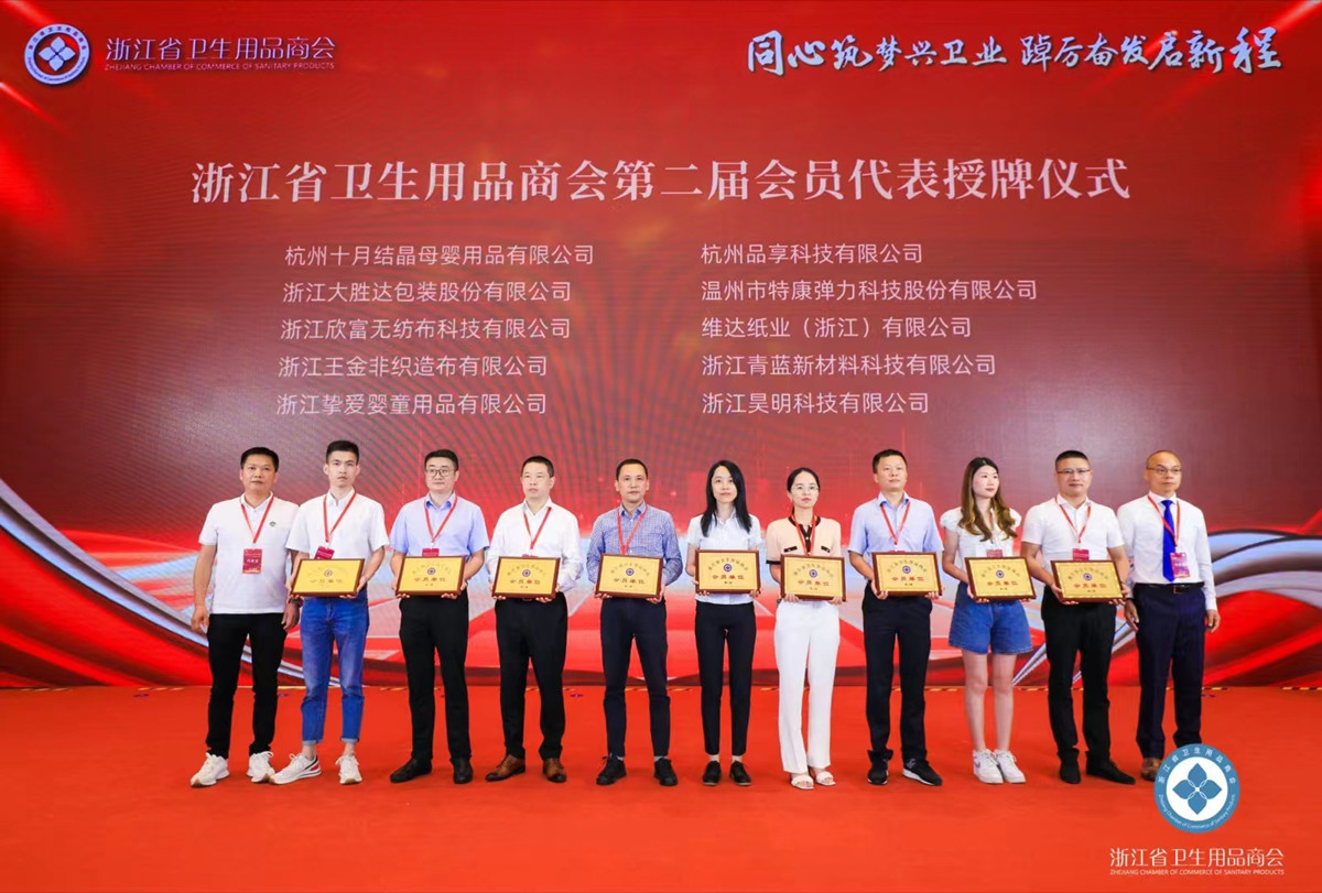 1726129286855628.jpg 1-220G20921452C.jpg