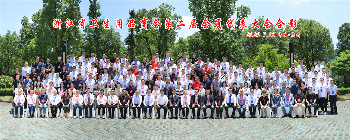 1726129331793244.jpg 1-220G209255M02.jpg