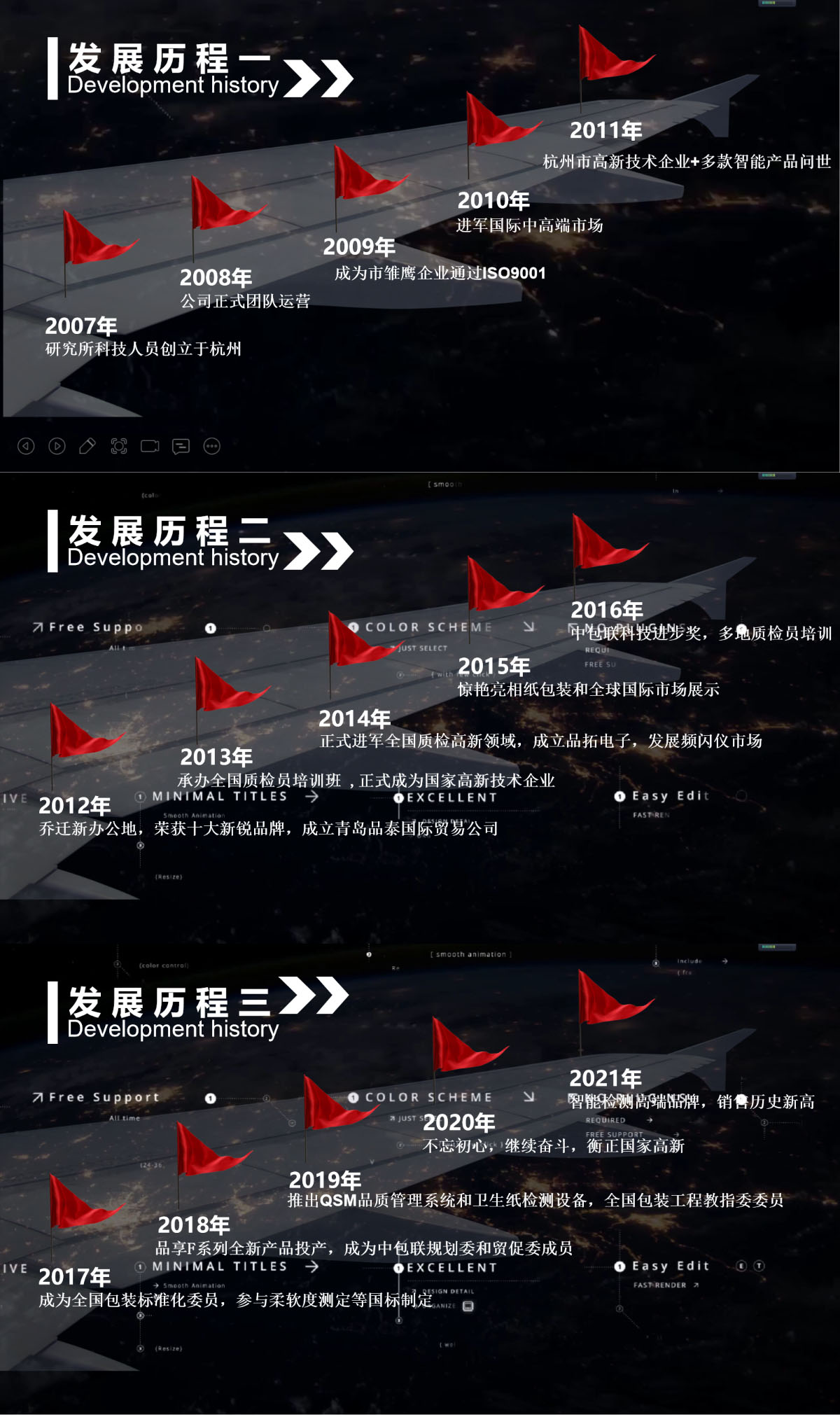 1726207593999050.jpg 1-2204231T134219.jpg