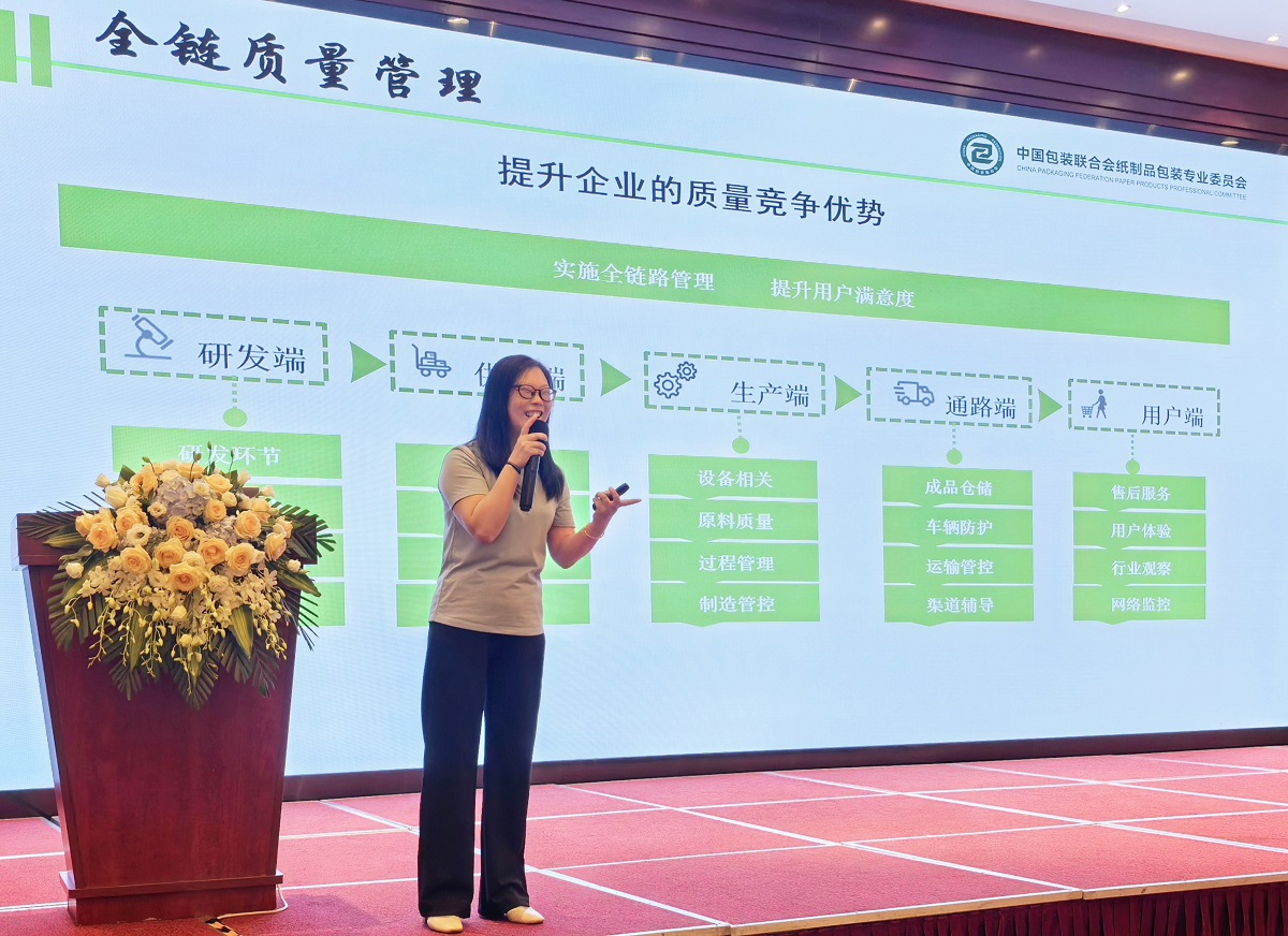 1727170657798722.jpg 28.jpg