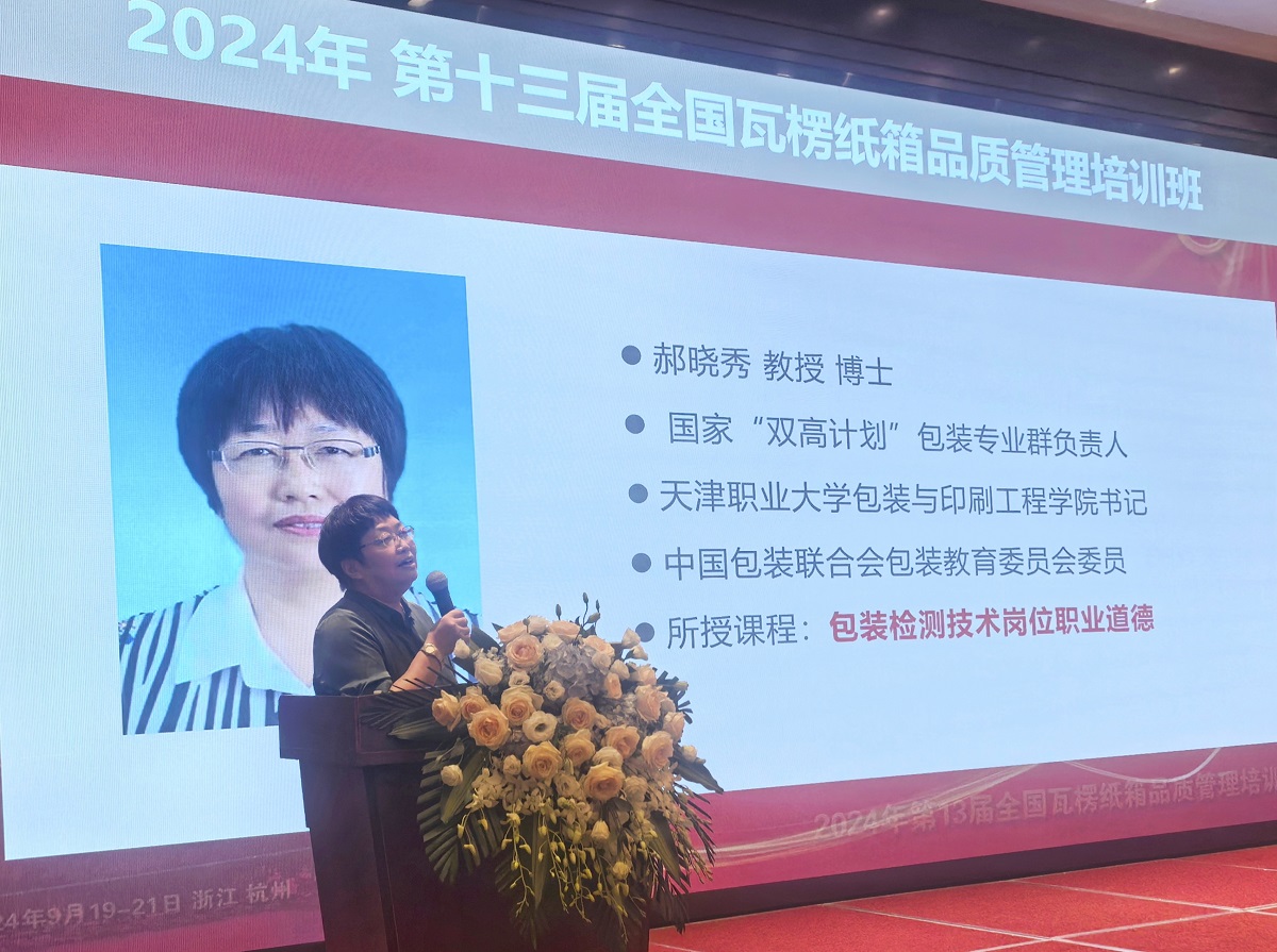 1727170665425434.jpg 29.jpg