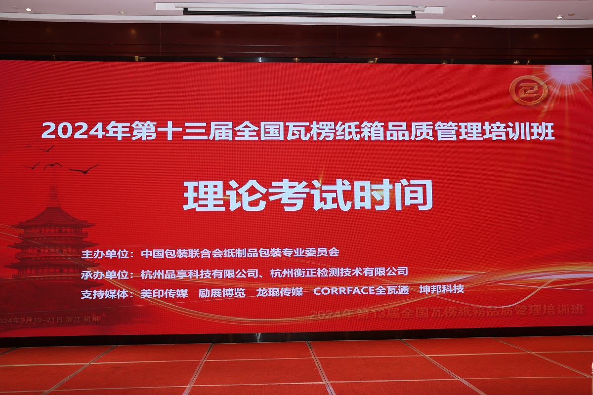 1727171317847178.jpg 40.JPG