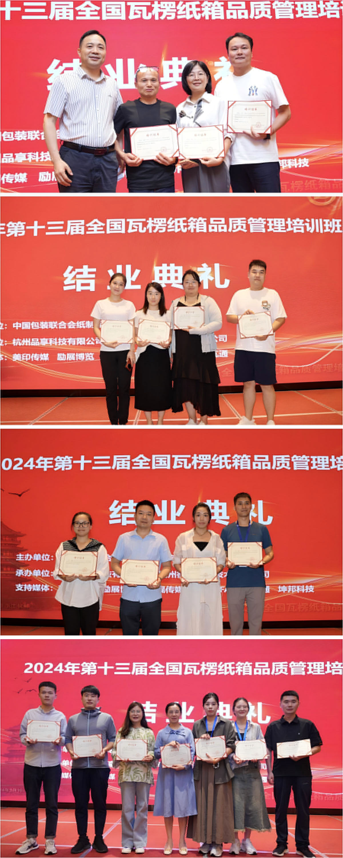 1727171445841090.jpg (1).jpg