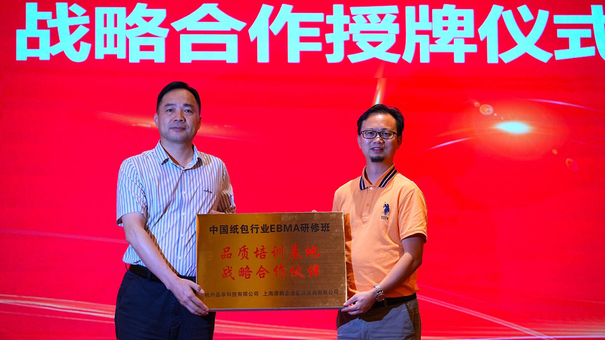 1727248424487642.jpg 微信圖片_20240925134814.jpg