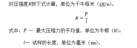 1727665943133711.png 4F85@U7L`Q9B`MQK6H)@5F9.png