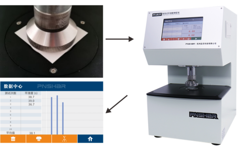 1727676534419287.png image.png