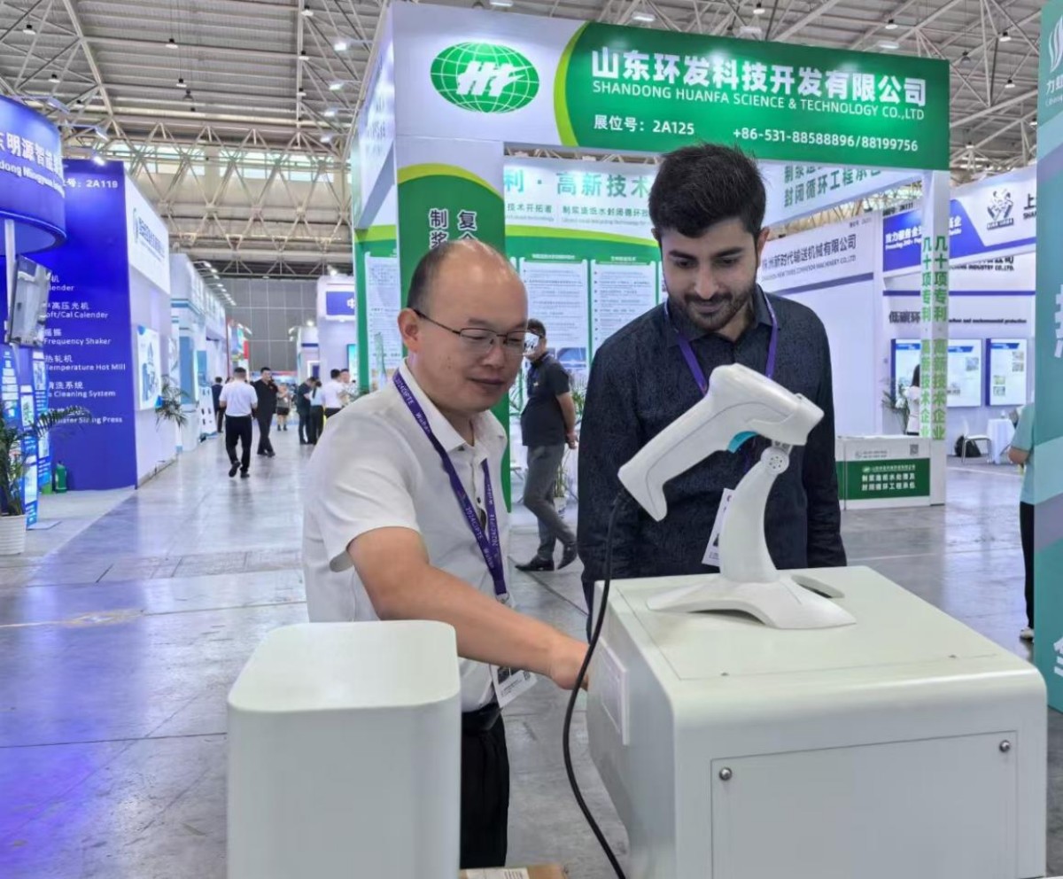 1727684082243474.jpg 6.jpg