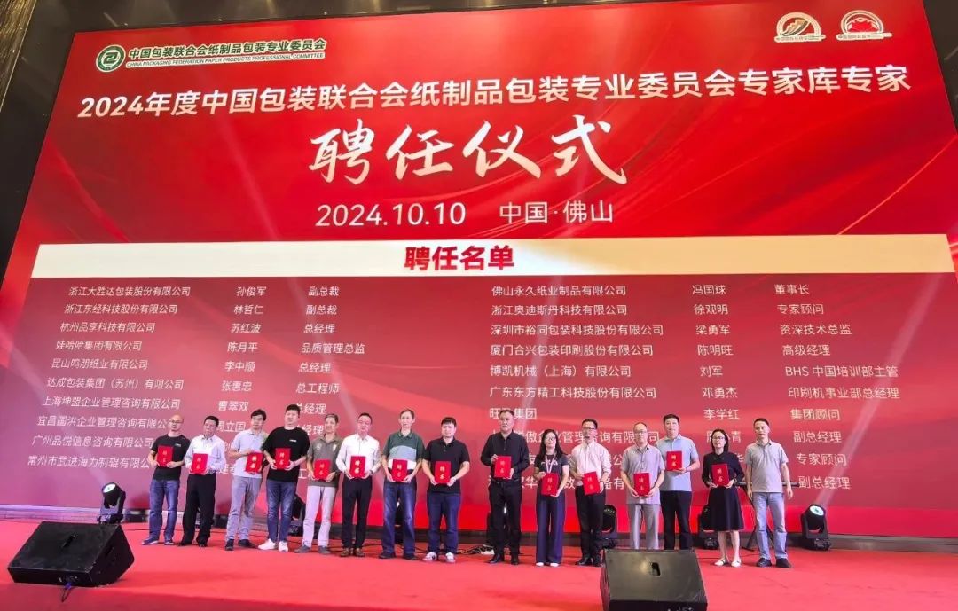 1728873027140316.jpg 1.jpg