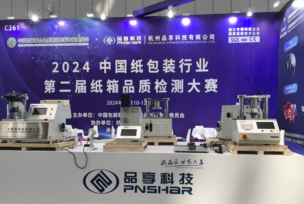 1729235676973451.jpg 圖片1.jpg