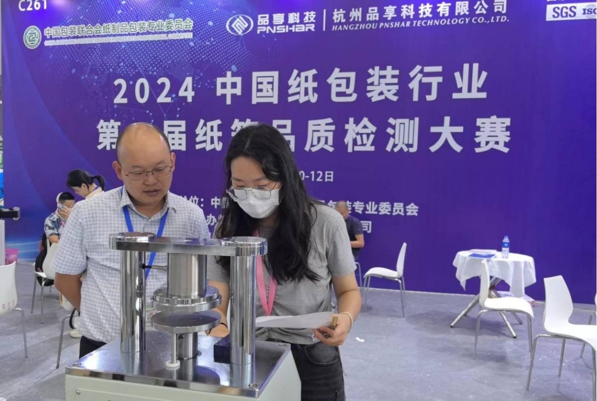 1729235708604708.jpg 2.jpg