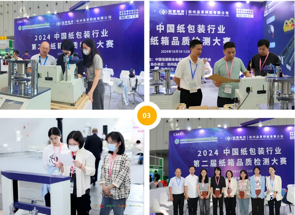 1729235833588739.jpg 7.jpg