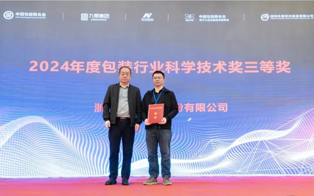 1730679649128564.jpg 7.jpg