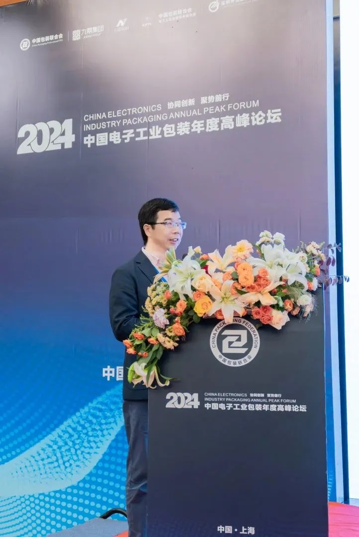 1730679713662293.jpg 12.jpg