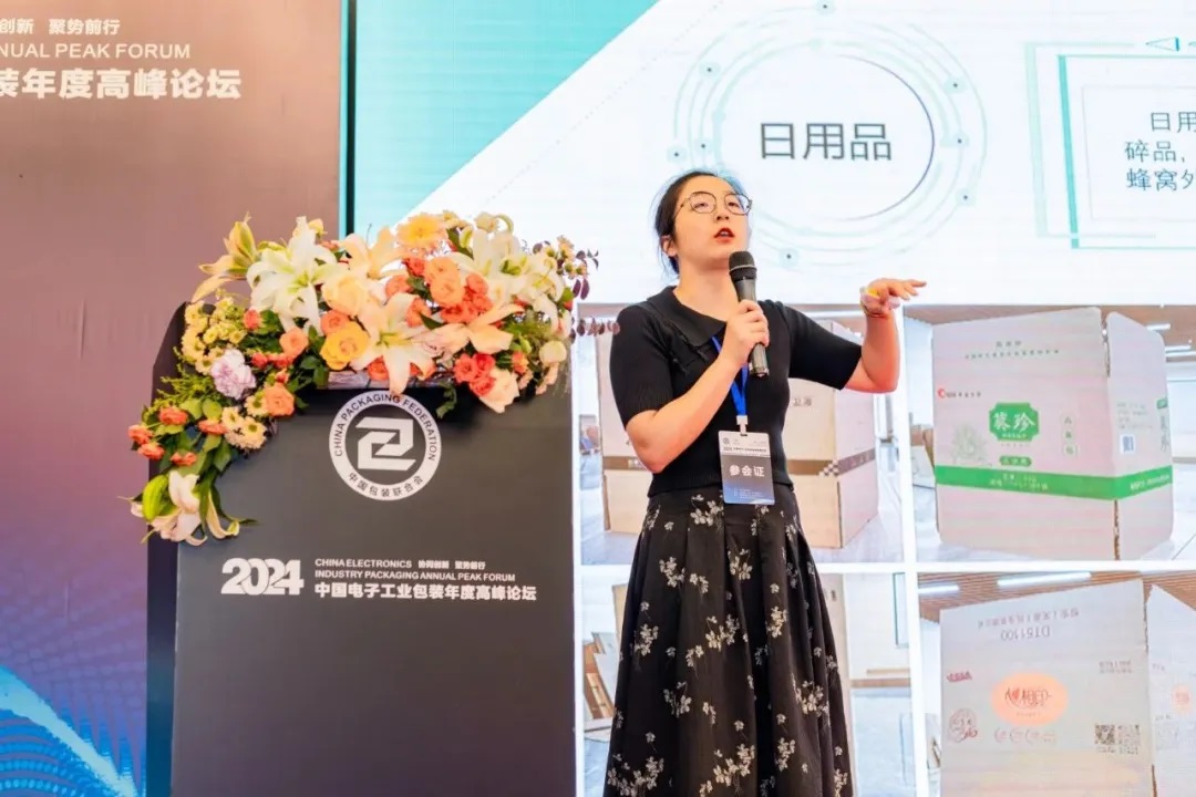 1730679797121770.jpg 15.jpg