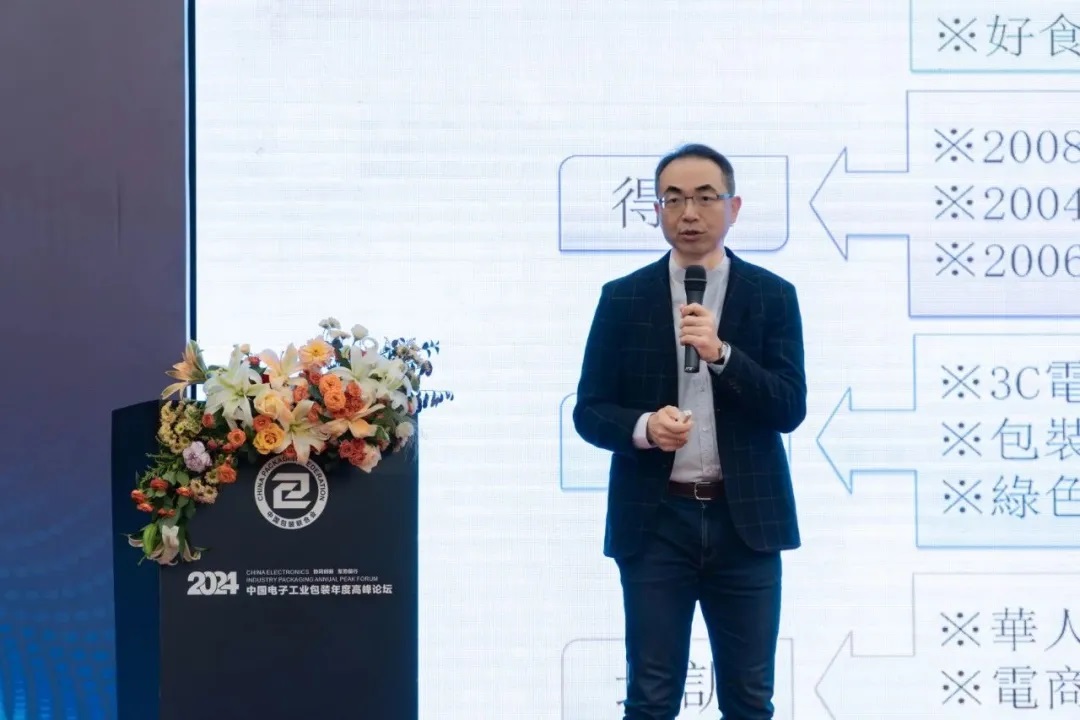 1730679839333940.jpg 14.jpg