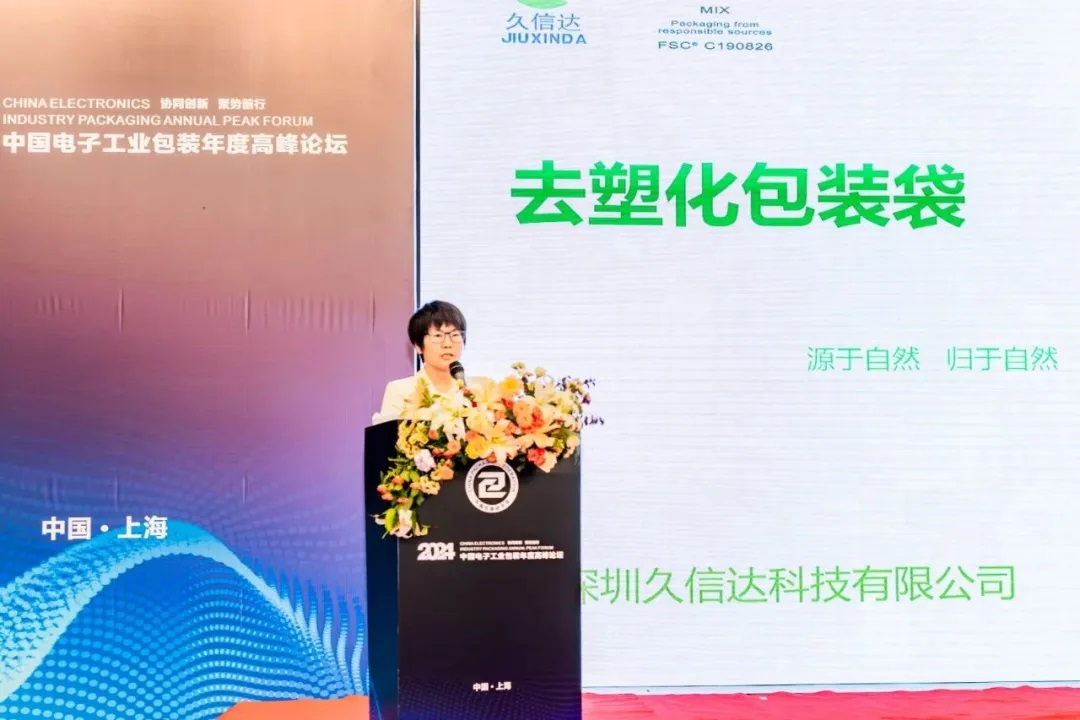 1730679869192576.jpg 19.jpg