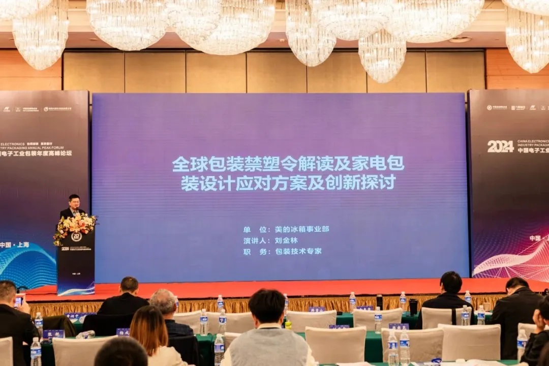 1730679887175475.jpg 20.jpg