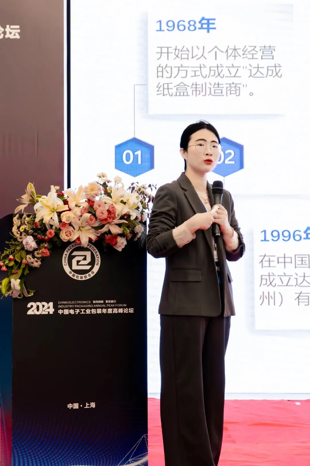 1730679915700540.jpg 22.jpg