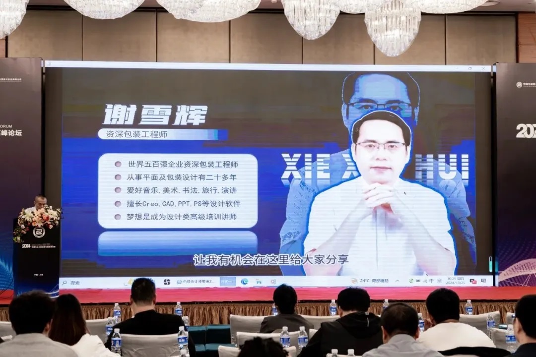 1730680021585169.jpg 27.jpg