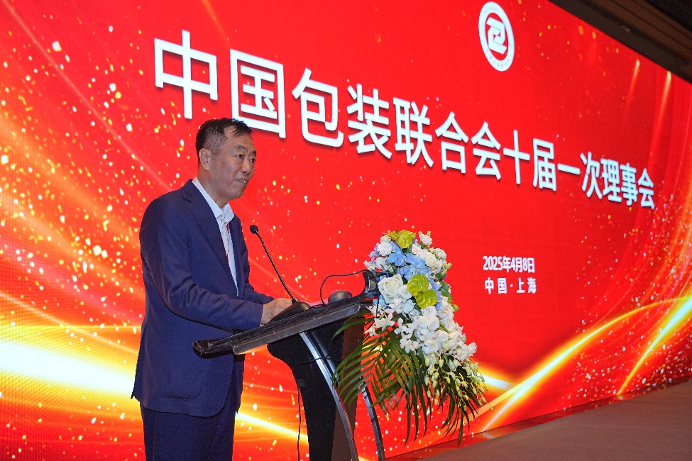 1744425063230964.png A1.png