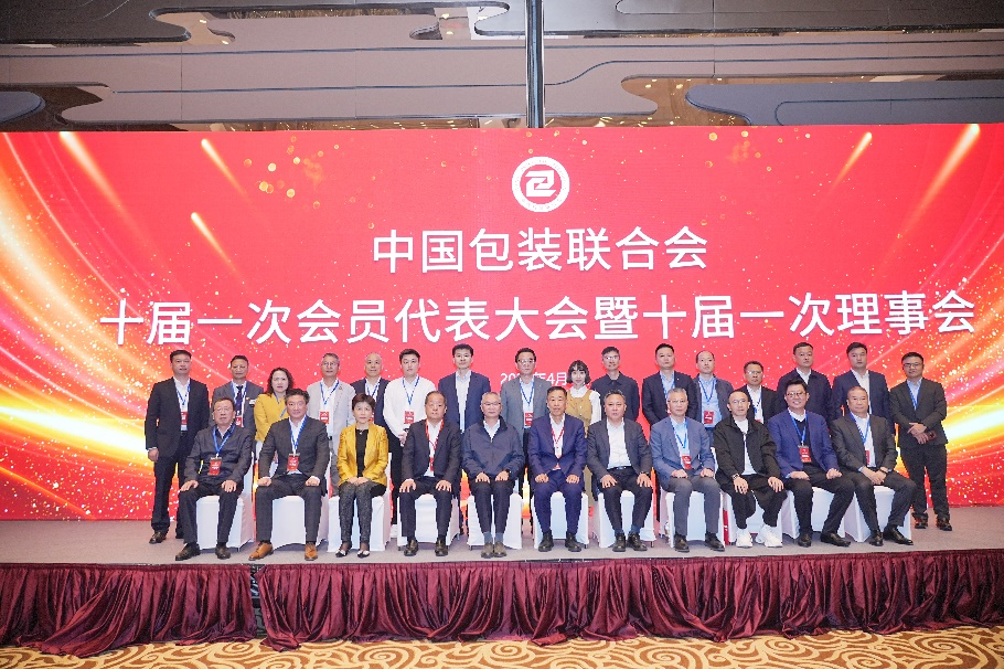 1744425086682544.png A2.png