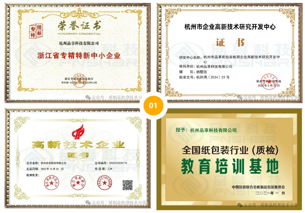 1745229453653276.png AA.png