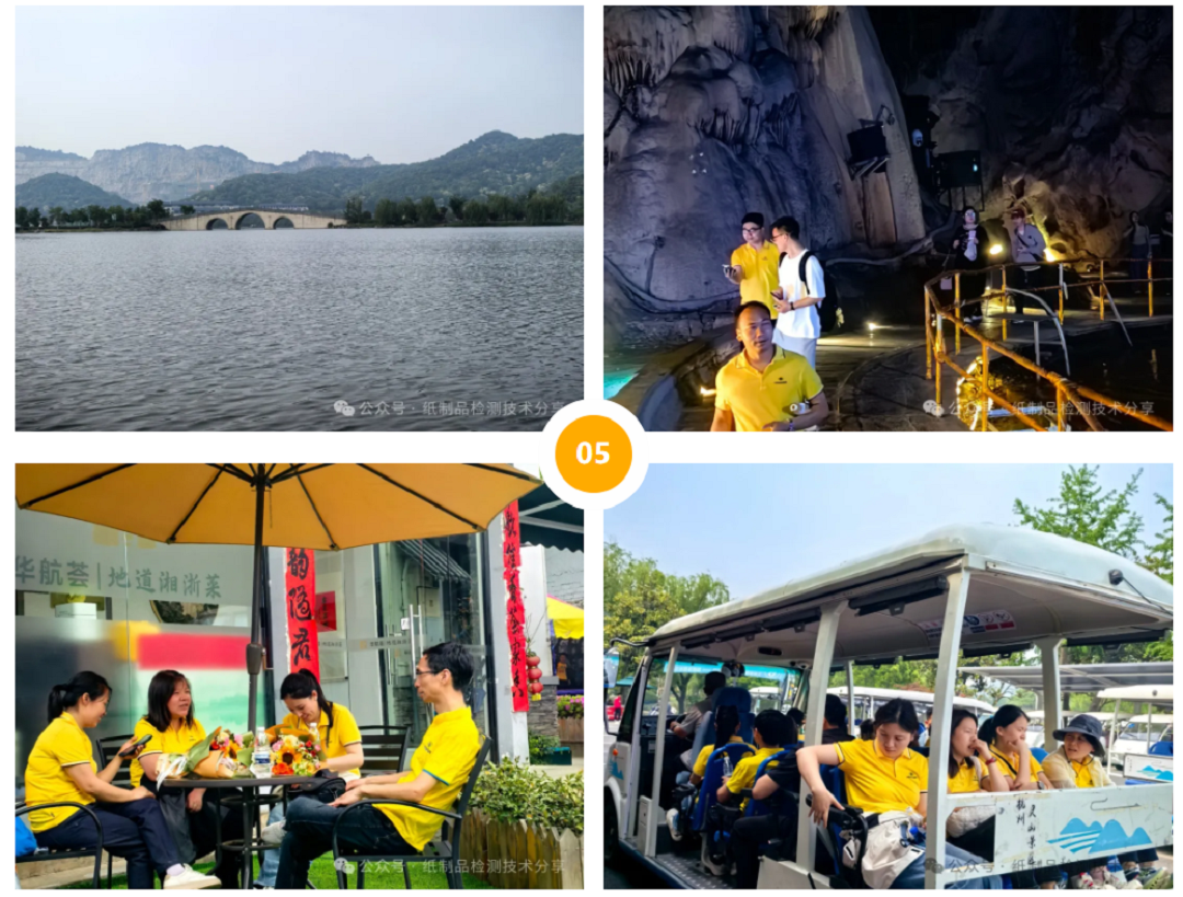 1745229821788154.png A5.png